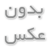 قیمت ایرواشر خانگی ۱۴۰۵